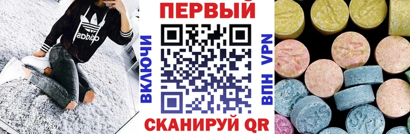 Amphetamine Premium  Духовщина 