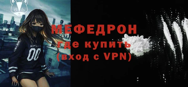 дмт Беломорск