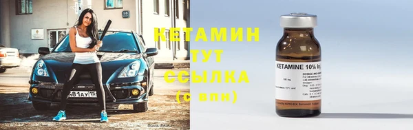 каннабис Богородицк