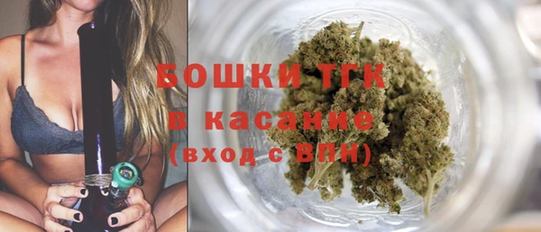 соль курить ск Богданович