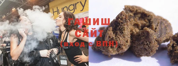 ПСИЛОЦИБИНОВЫЕ ГРИБЫ Белоозёрский