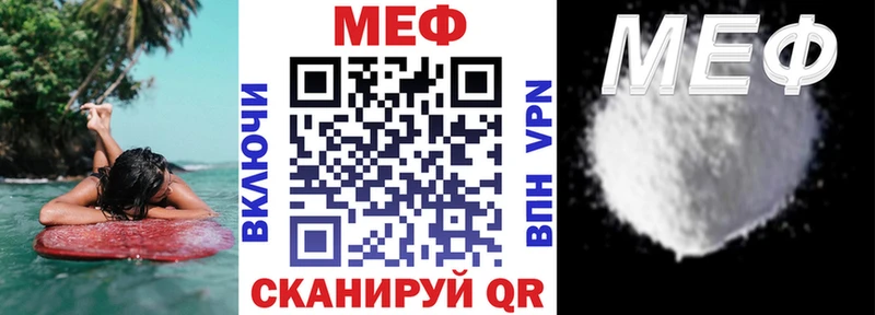OMG ССЫЛКА  Духовщина  площадка наркотические препараты  МЯУ-МЯУ мяу мяу 