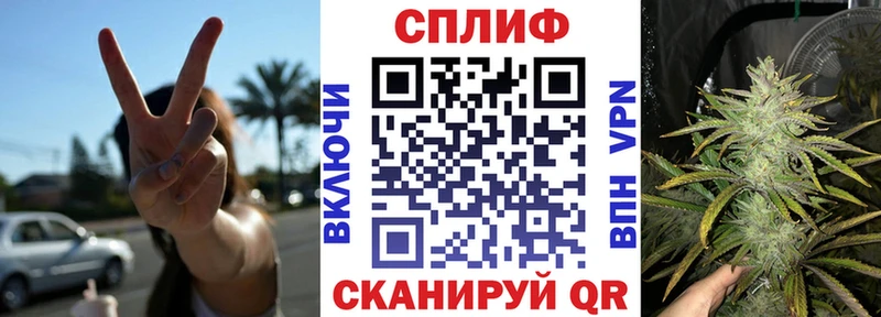 Бошки Шишки индика Духовщина